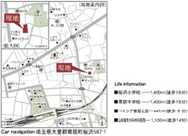 【仲介手数料無料】新築戸建　寄居町桜沢587-1（全3棟）の地図