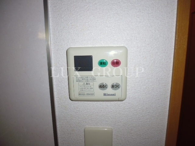 【設備】 | Sweets Villa A（スウィーツヴィラA）