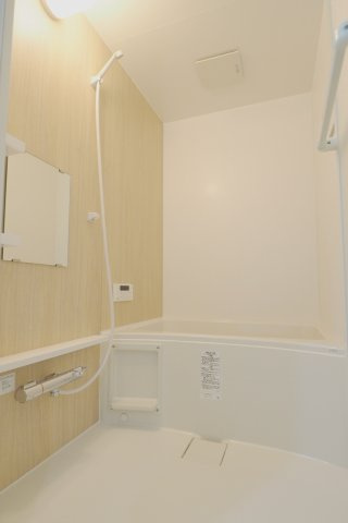 PLEIN　SOLEIL　西原1丁目の浴室