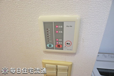 【設備】 | 芦花公園Ⅰ