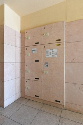 【設備】 | ヴェルト西馬込