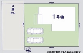 坂戸市鶴舞2丁目　新築分譲　東武越生線『一本松駅』徒歩18分　【浅羽野小学区】の区画図