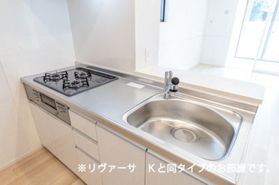 【キッチン】 | コリーナアルモD