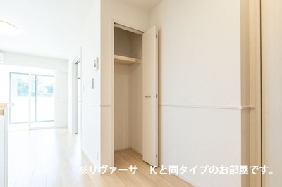 【収納】 | コリーナアルモD