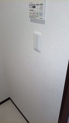 【その他】 | ベイルーム生麦