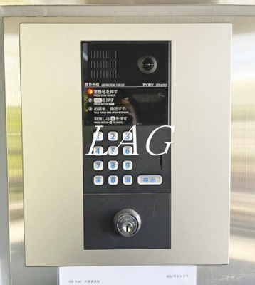 【セキュリティ】 | ＶＥＲ ＦＬＡＴ | オートロックです。