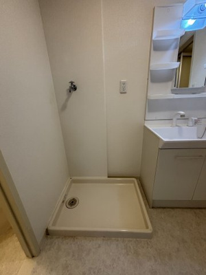 【その他】 | サンエス原田