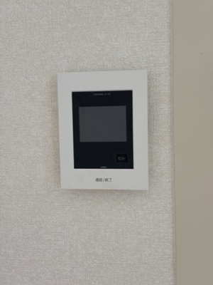 【セキュリティ】 | サンエス原田