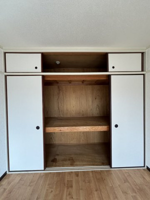 【収納】 | サンエス原田