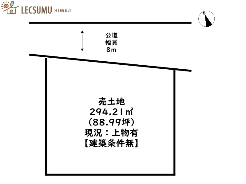 姫路市花田町一本松／売土地の土地図