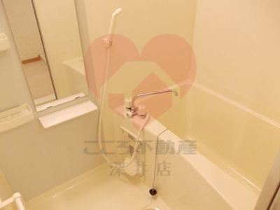 【浴室】 | リーヴァ神石