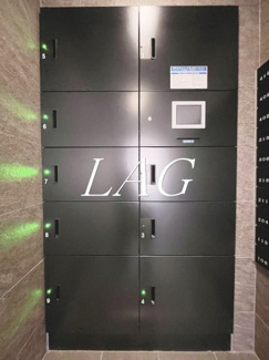 【その他共用部分】 | ＭＡＸＩＶ百合ヶ丘 | 宅配ボックスです。