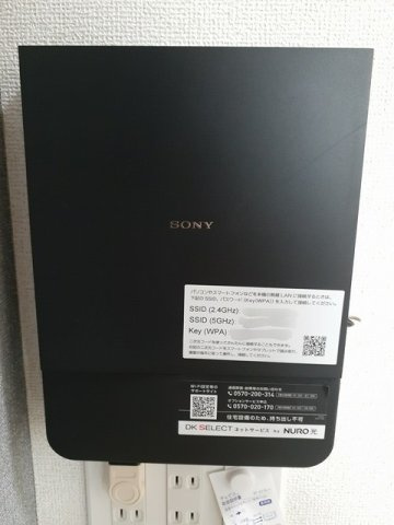 ムーサンヴィレッジ翠の設備