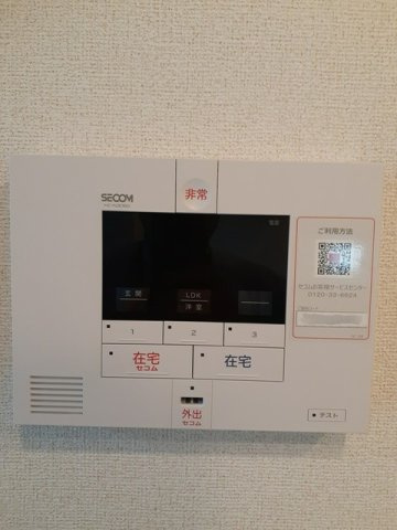 ムーサンヴィレッジ翠のセキュリティ