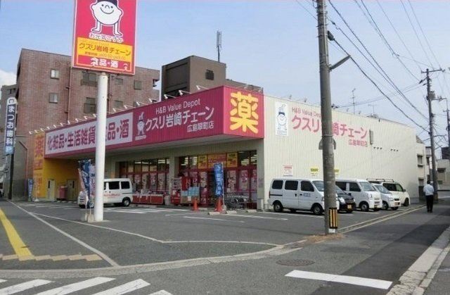 ムーサンヴィレッジ翠の周辺|岩崎チェーンまで280m