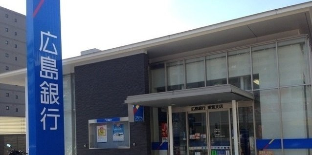 ムーサンヴィレッジ翠の周辺|広島銀行まで700m