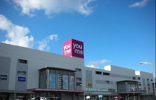 ムーサンヴィレッジ翠の周辺|ゆめタウン広島まで850m