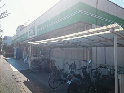 【その他】 | コリーナアルモE