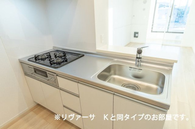 【キッチン】 | コリーナアルモE