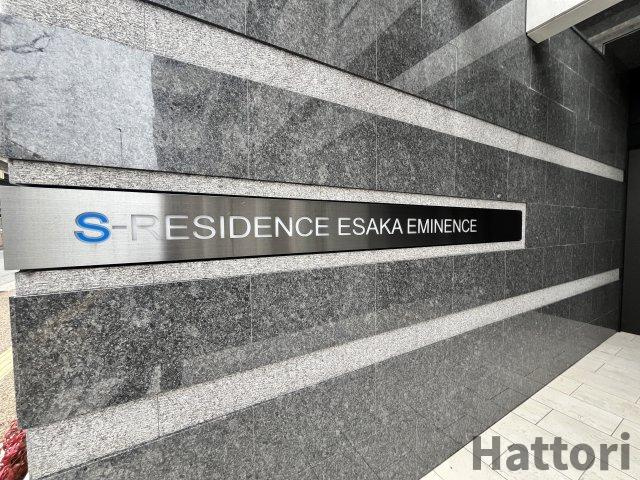 吹田市江坂町１丁目の賃貸マンションのその他