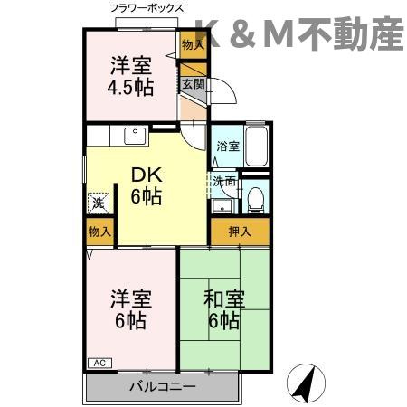 ロイヤルタウン泉　Ｄ