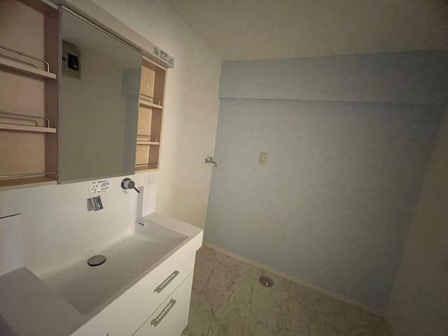 【独立洗面台】 | ホワイトキャッスル第２下到津A棟（A-23）