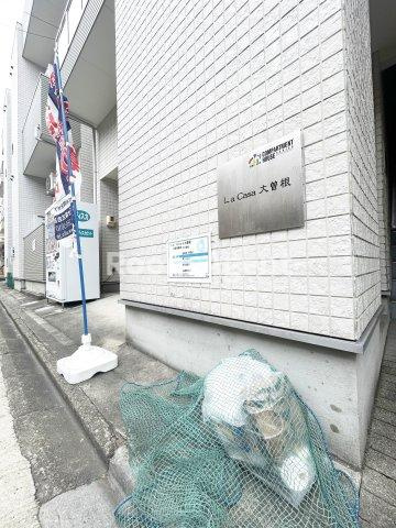 La Casa大曽根のエントランス