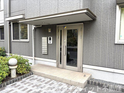 【その他共用部分】 | 暁雲 | オートロック