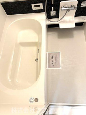 【浴室】 | 暁雲 | 一坪風呂