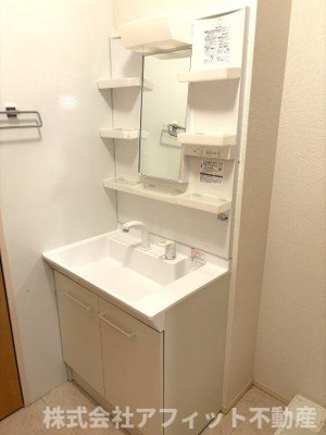 【独立洗面台】 | 暁雲 | 洗髪洗面化粧台