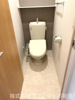 【トイレ】 | 暁雲 | 温水洗浄暖房便座