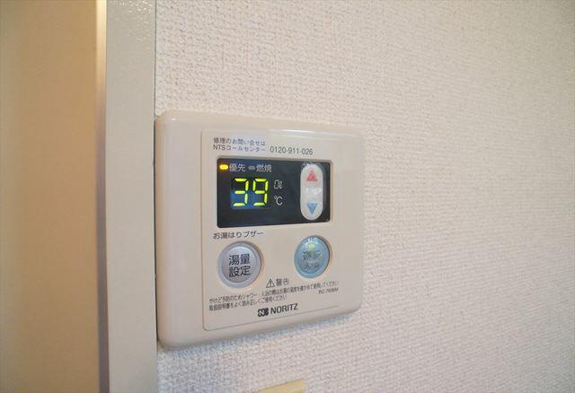 給湯温度調整できます。