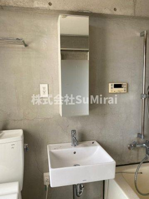 【洗面所】 | イーストヴィレッジ三宮