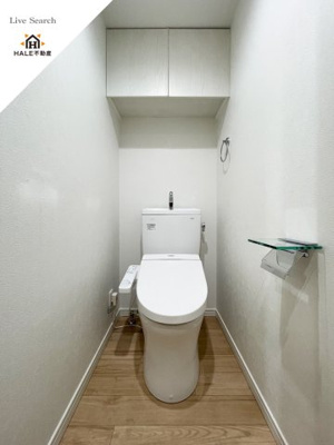 【トイレ】 | エンクレストけやき通り