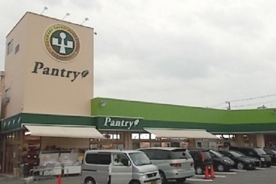 【周辺】 | エクセル町田 | 小田原百貨店　寿町店まで550m