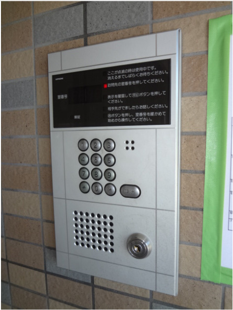 エクセレント合川Iのセキュリティ