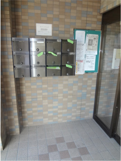 エクセレント合川Iのその他共用部分