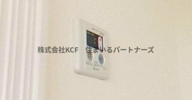 RIOND-MIリオンド-ミイの設備