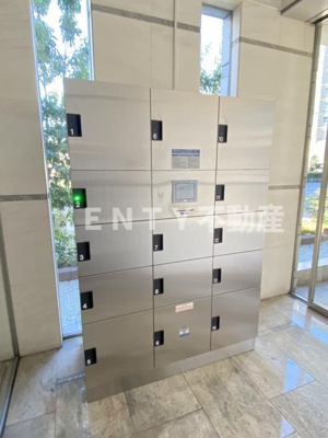 【設備】 | エリヴィエール | リビング収納