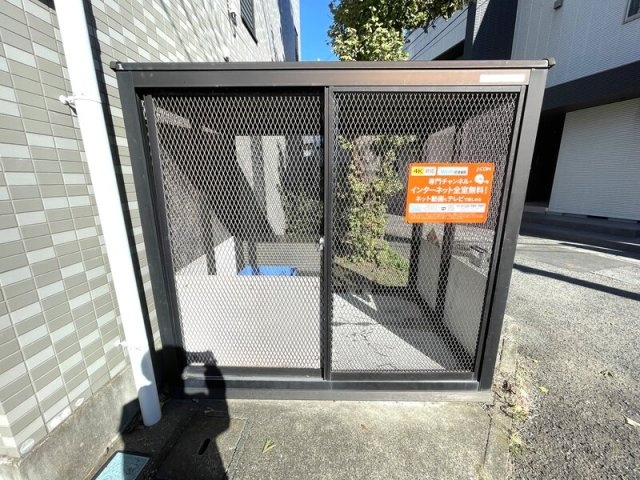 センプリーチェのその他