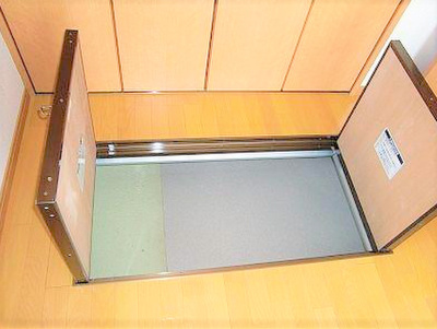 【その他】 | ルネス荒木二番館