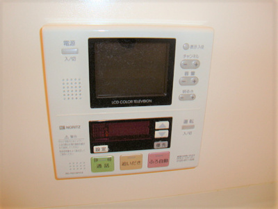 【設備】 | ルネス荒木二番館