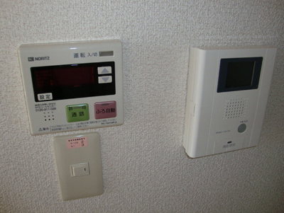 【セキュリティ】 | ルネス荒木二番館