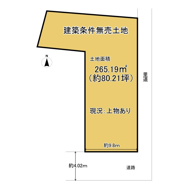 乙訓郡大山崎町円明寺小字海道