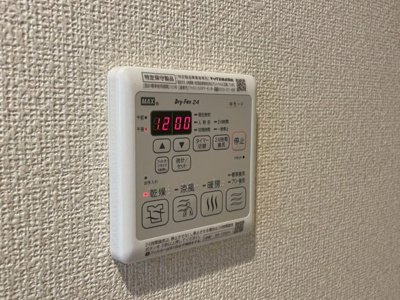 【設備】 | シャーメゾン安満西の町 | 高級感があり、落ち着いた雰囲気を演出。