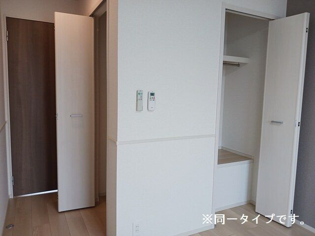 ルラシオンの収納