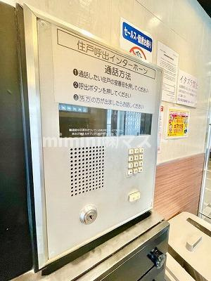 DO大阪港のセキュリティ