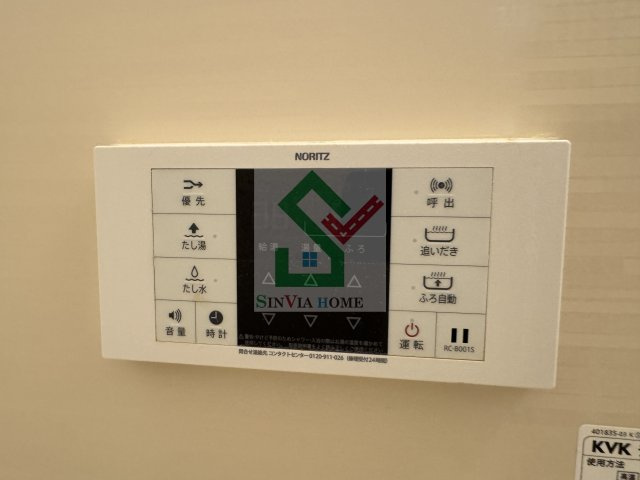 匠乃館Fのその他