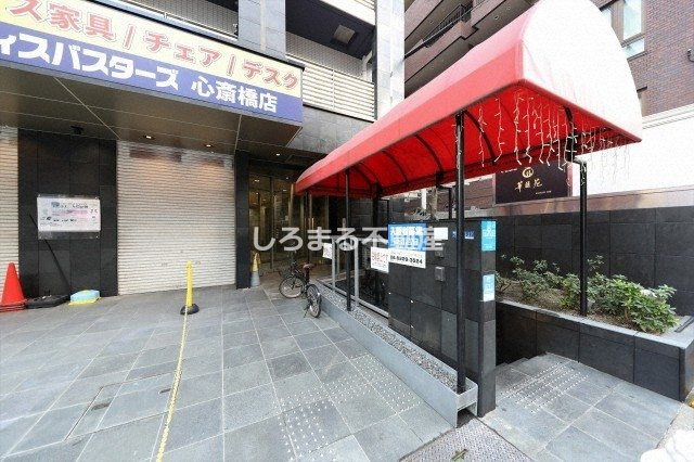 ブラービ南船場のエントランス