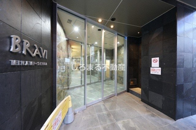 ブラービ南船場のエントランス